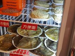 -钢管厂五区小郡肝串串香(通锦桥店)
