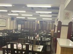大堂-协和菜馆(凤凰街店)