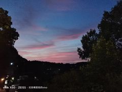-城外有星光桥舍(南山店)
