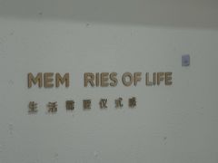 -海马体照相馆(大连柏威年购物中心店)