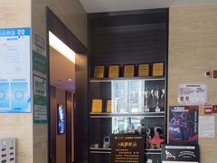 -金色印象·4K影院式足体养生(香榭里店)