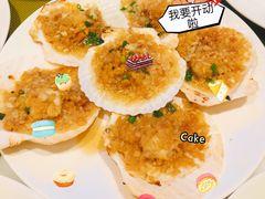 -都会尚膳·海鲜自助餐厅(重庆万豪酒店)