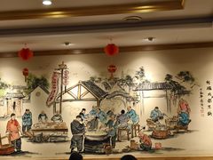 -老雒阳面馆·水席·洛阳菜(王城路店)