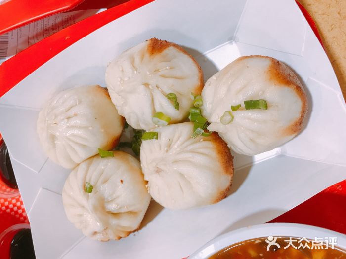 Shanghai Fortune Cuisine图片