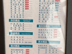 -金色印象·HiFi影音·按摩足疗PLUS(黄泥磅店)
