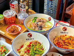 -和记粉馆(湘春路店)