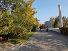 -北京园博大酒店