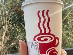 -太平洋咖啡(北大国际医院店)