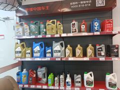 -京东养车(岳各庄店)