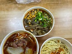 -江三王记牛杂馆(总店)