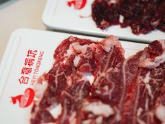 -合意桐坑牛肉粿·鲜牛肉火锅(嵩山总店)