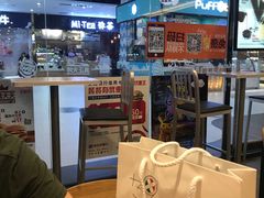 -汉堡王(砂之船奥莱店)