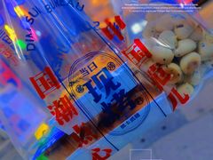 -五号法甜(二七万达店)