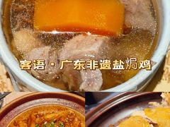 -湖里春风·淮扬菜(丽泽天街店)