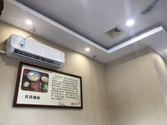 -裕兴记·三虾面(西北街总店)