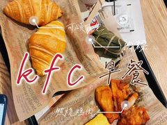 -肯德基(保定嘉德万达店)
