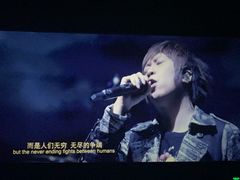 -CGV星星影城(颐堤港ScreenX店)
