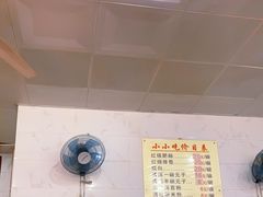 -李记小小吃(涪江路店)