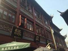 门面-绿波廊(豫园店)