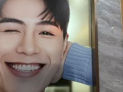 -上海仁爱医院口腔科 · 种植
