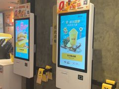 -麦当劳(西单明珠店)