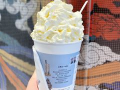 -茶颜悦色(花园道店)