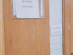 -无锡市第二人民医院(南院)