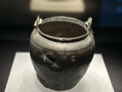 -鄂州市博物馆