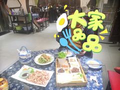 -映像威海·海鲜味道(市区店)