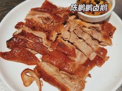-陈鹏鹏潮汕菜(宝安机场T3航站楼店)
