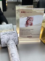 -川崎形象·GANO HAIR  salon