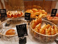 -分子跳动鲜活面包(五一大道店)