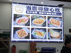 -明记海鲜大排档(巽寮湾店)