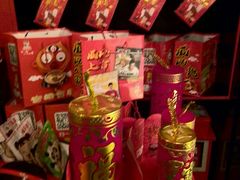 -味千拉面(惠州文昌一路分店)