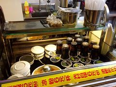 -椰小调.儋州米烂(名门店)