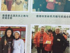 -欢姐伦教糕(北海大道北店)