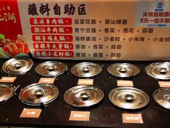 -盒马鲜生(大成店)