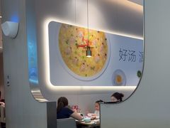 -吕氏疙瘩汤·海鲜新鲁菜(凯德mall新都心店)