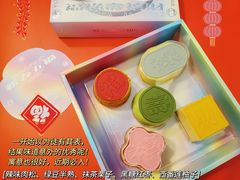 -好利来(永定路店)