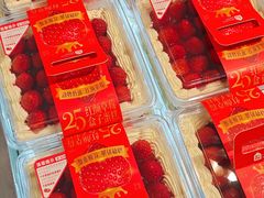 -盒马X会员店(王府井奥莱UP TOWN店)