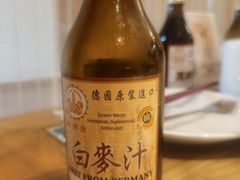 德国白麦汁啤酒-枣子树·素食餐厅(普陀山店)