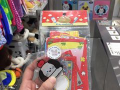 -萌物合辑(新中关购物中心店)