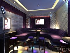 包房-牧歌KTV(广济南路店)