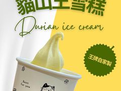 -添發碗仔翅美食