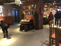 -羊汤研究所(茶苑海口路店)