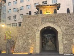 -新疆国际大巴扎