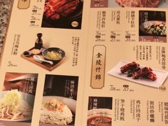 -南京大牌档(龙湖长楹天街店)