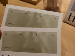 -théATRE 茶聚场(王府中環店)