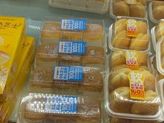 -味多美蛋糕(灯市口店)