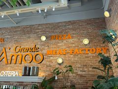 -Grande A'moo(上海万象城店)